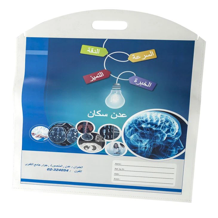 Поліпропіленовий мішок